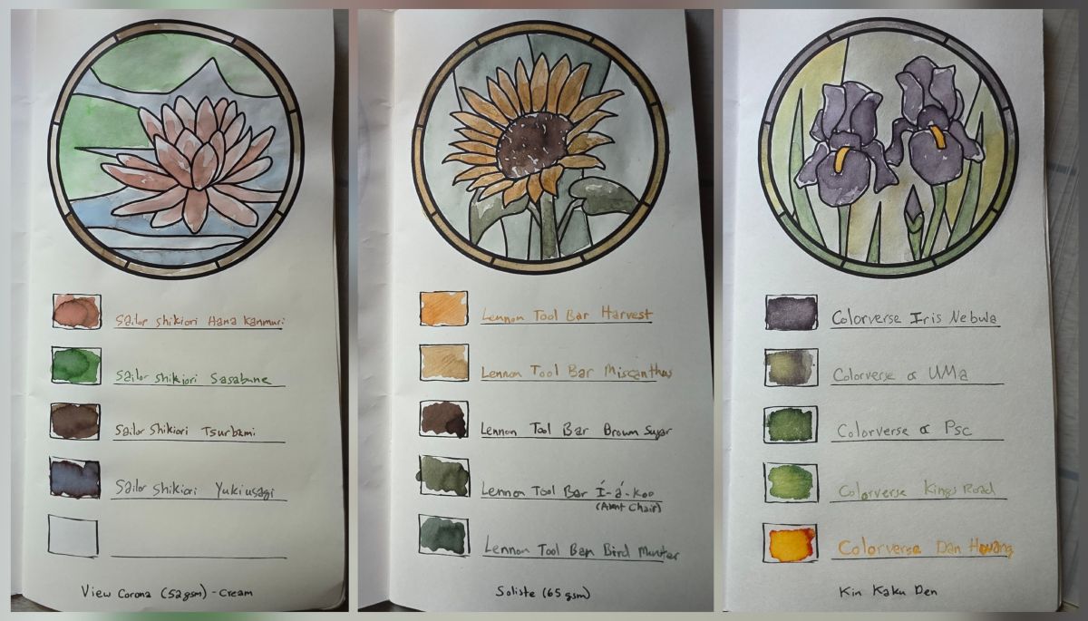 Collage of three A5 slim pages with stained glass flower designs painted in with different colors of ink with swatches of the inks used below on View Corona, Soliste, and Kin Kaku Den paper.
